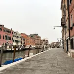 Tre Archi Con Corte Privata Apartment Venedig
